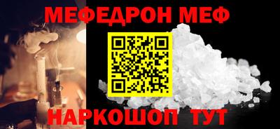 гашик Коммунар