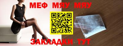 гашик Коммунар