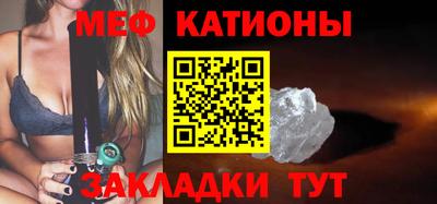 гашик Коммунар