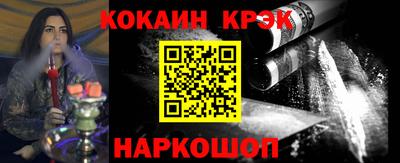 гидропоника Комсомольск-на-Амуре