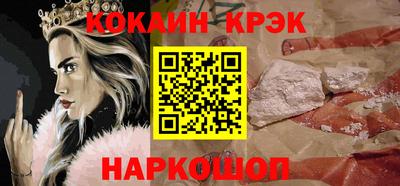 гидропоника Комсомольск-на-Амуре