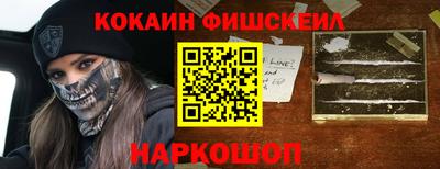 гидропоника Комсомольск-на-Амуре