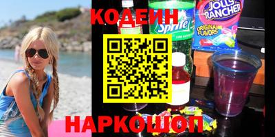 гашик Коммунар