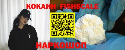 кристаллы Конаково