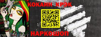 гидропоника Комсомольск-на-Амуре