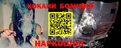 гидропоника Комсомольск-на-Амуре