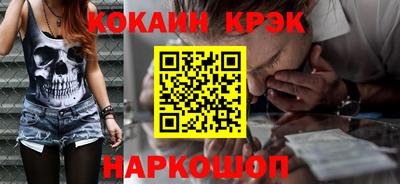 гидропоника Комсомольск-на-Амуре