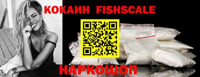 кристаллы Конаково
