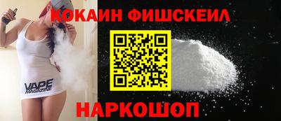 гидропоника Комсомольск-на-Амуре