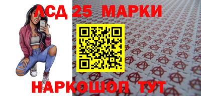 гидропоника Комсомольск-на-Амуре