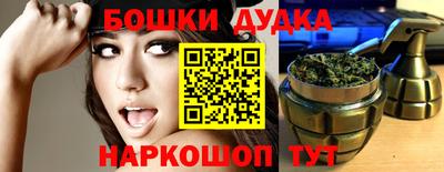 гидропоника Комсомольск-на-Амуре