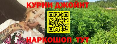кристаллы Конаково