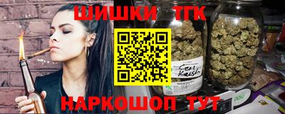 гашик Коммунар