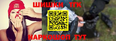 кристаллы Конаково