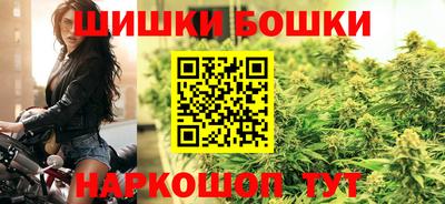 гашик Коммунар