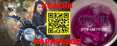 кристаллы Конаково