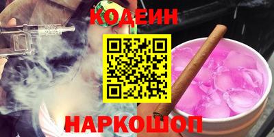 гашик Коммунар