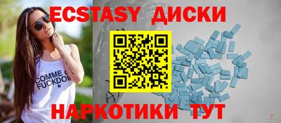 гидропоника Комсомольск-на-Амуре