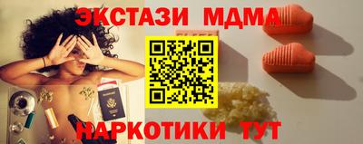 гидропоника Комсомольск-на-Амуре