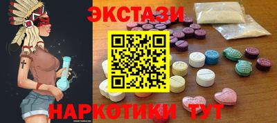 кристаллы Конаково