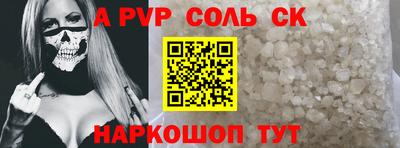 гашик Коммунар