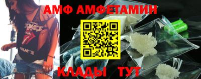 кристаллы Конаково