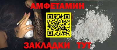 гашик Коммунар