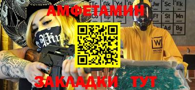 гашик Коммунар
