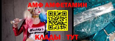 гашик Коммунар