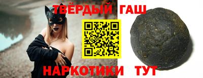 кристаллы Конаково