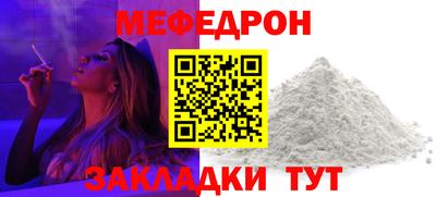 гидропоника Комсомольск-на-Амуре
